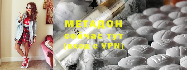 кокаин перу Медногорск
