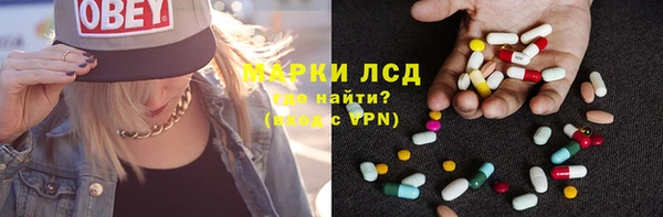 МДПВ Медвежьегорск