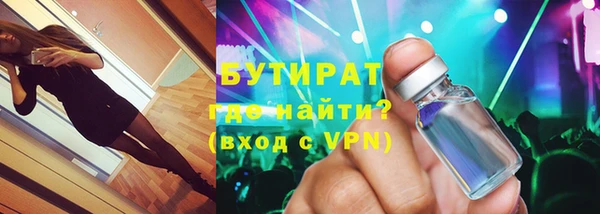 кокаин колумбия Мегион