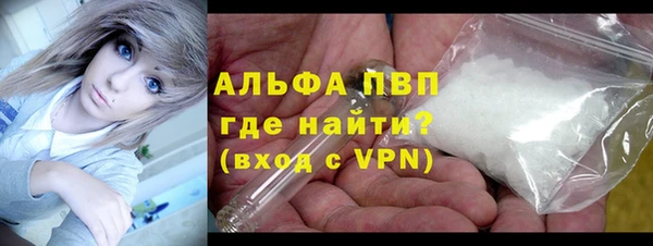 кокаин колумбия Мегион