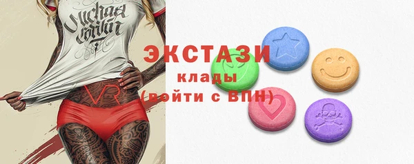 кокаин перу Медногорск