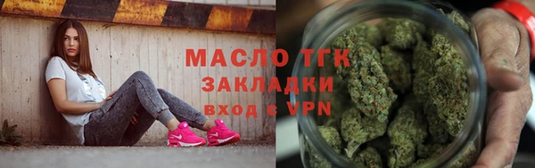 кокаин колумбия Мегион