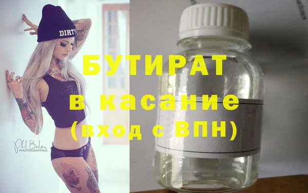 кокаин перу Медногорск