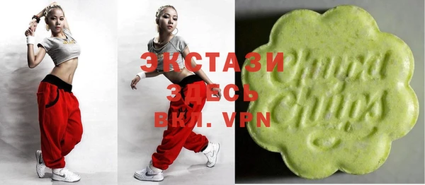 кокаин колумбия Мегион