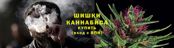 кокаин колумбия Мегион