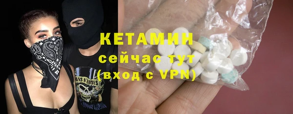 кокаин перу Медногорск