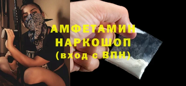 МДПВ Медвежьегорск