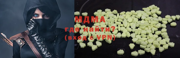 кокаин колумбия Мегион
