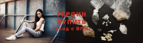 МДПВ Медвежьегорск