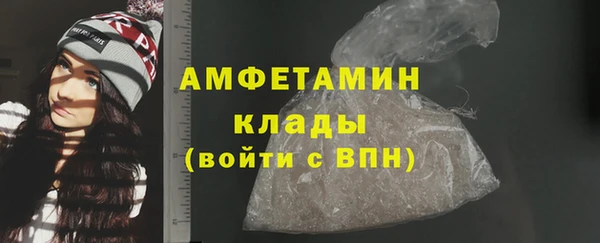 кокаин колумбия Мегион