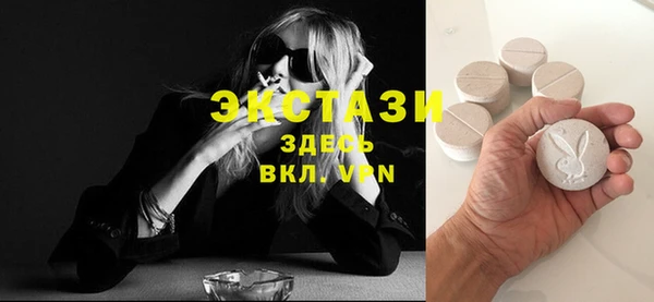 кокаин колумбия Мегион