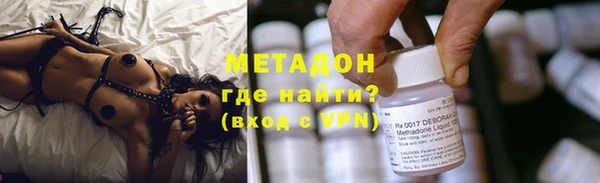 МДПВ Медвежьегорск