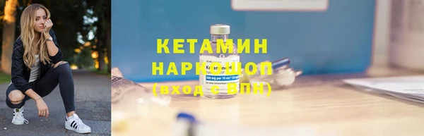 МДПВ Медвежьегорск