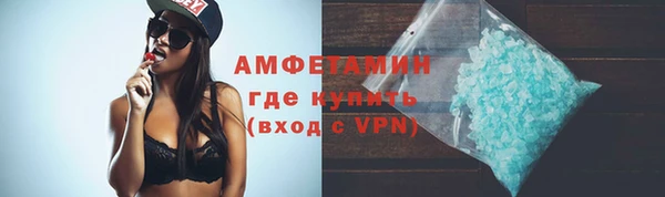 кокаин колумбия Мегион