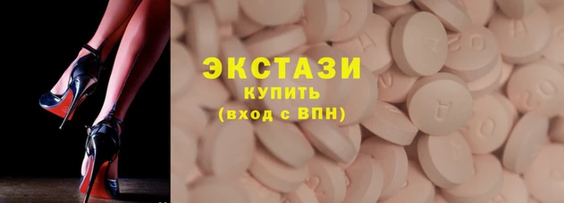 МДПВ Медвежьегорск