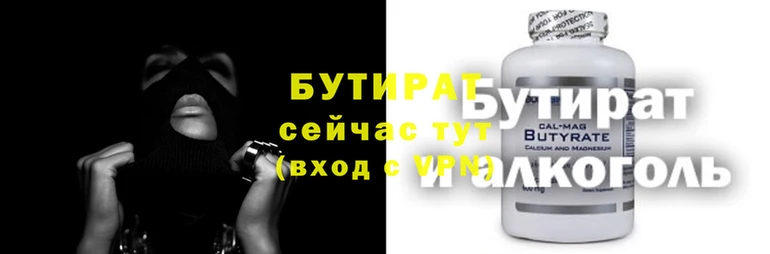 кокаин перу Медногорск