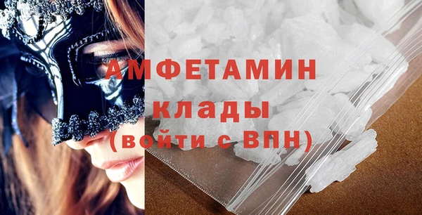 кокаин колумбия Мегион
