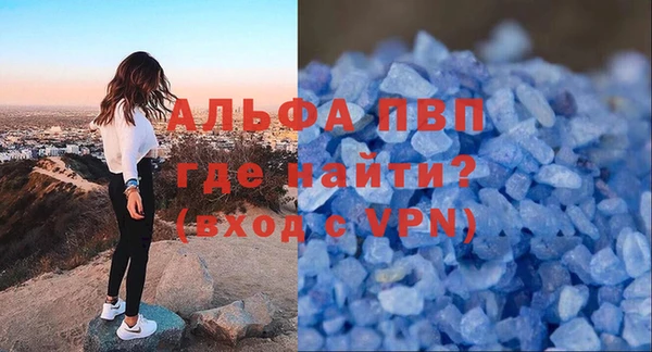 мяу мяу мука Майский