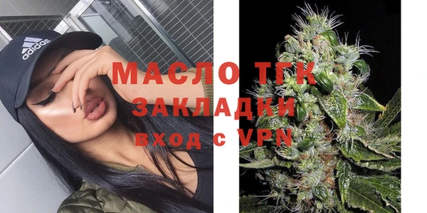 МДПВ Медвежьегорск