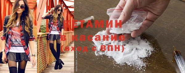 кокаин колумбия Мегион