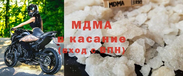 прущие крисы Магас