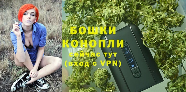 кокаин колумбия Мегион