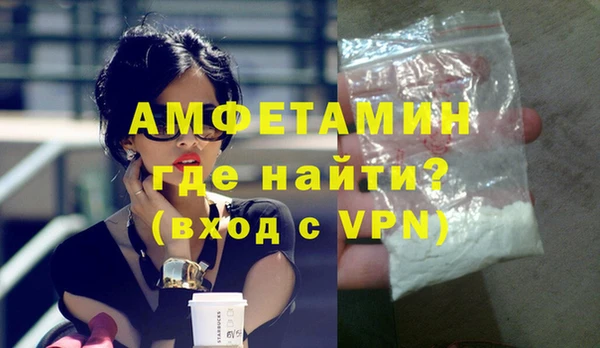 кокаин перу Медногорск