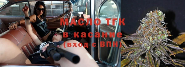 мяу мяу мука Магадан