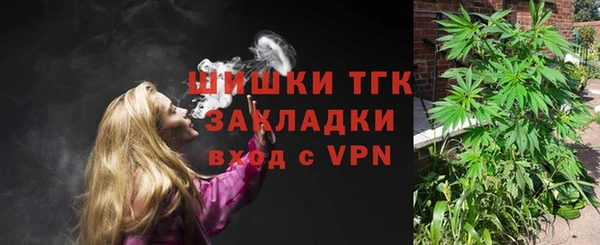 кокаин колумбия Мегион