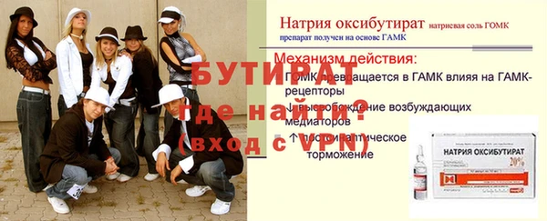 кокаин перу Медногорск