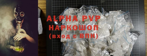 кокаин колумбия Мегион
