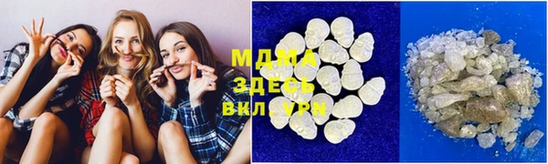МДПВ Медвежьегорск