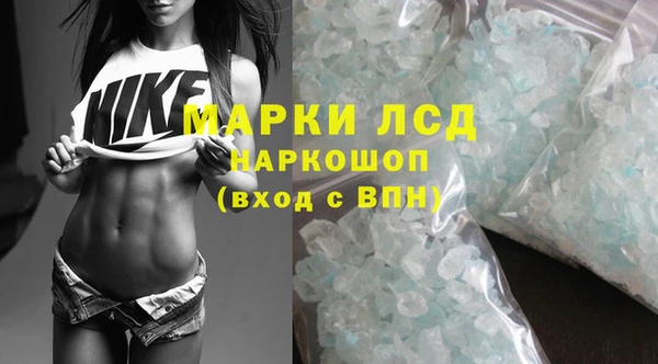 МДПВ Медвежьегорск